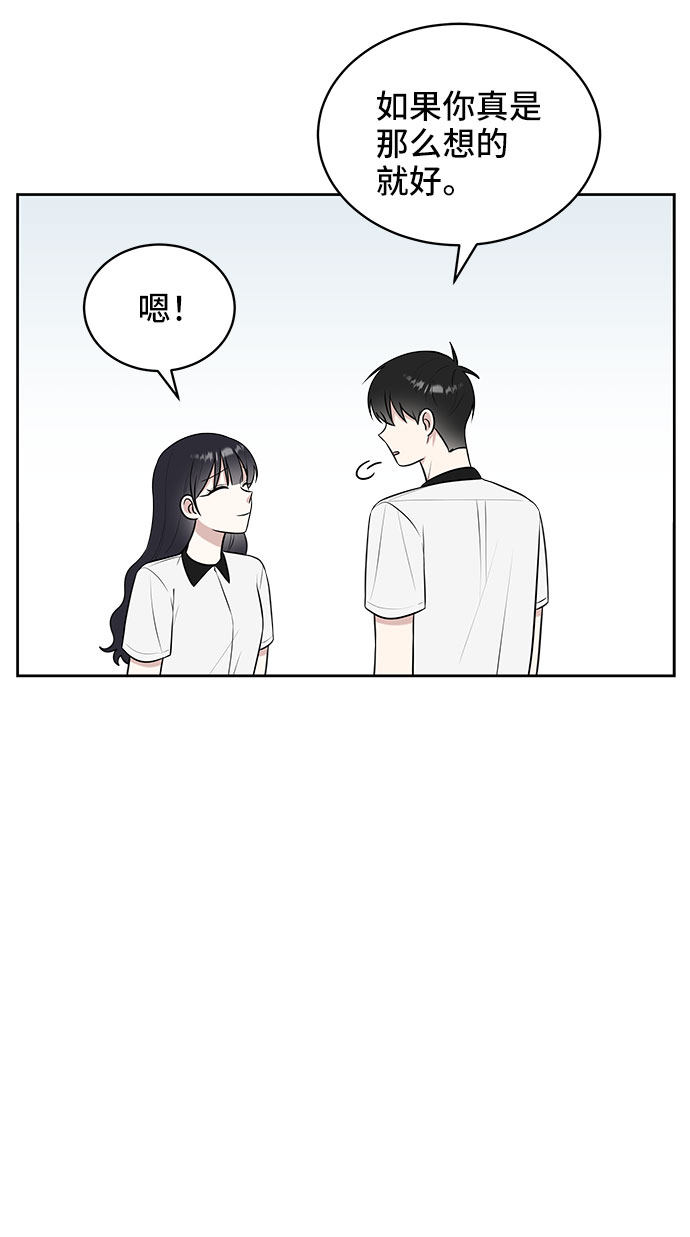 第38话45