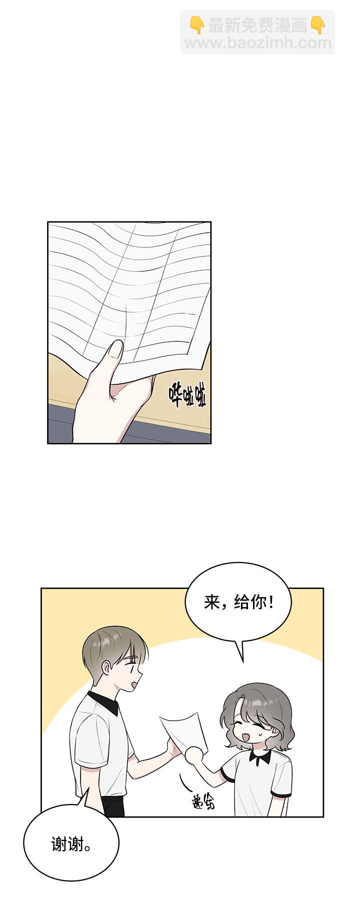 第38话48