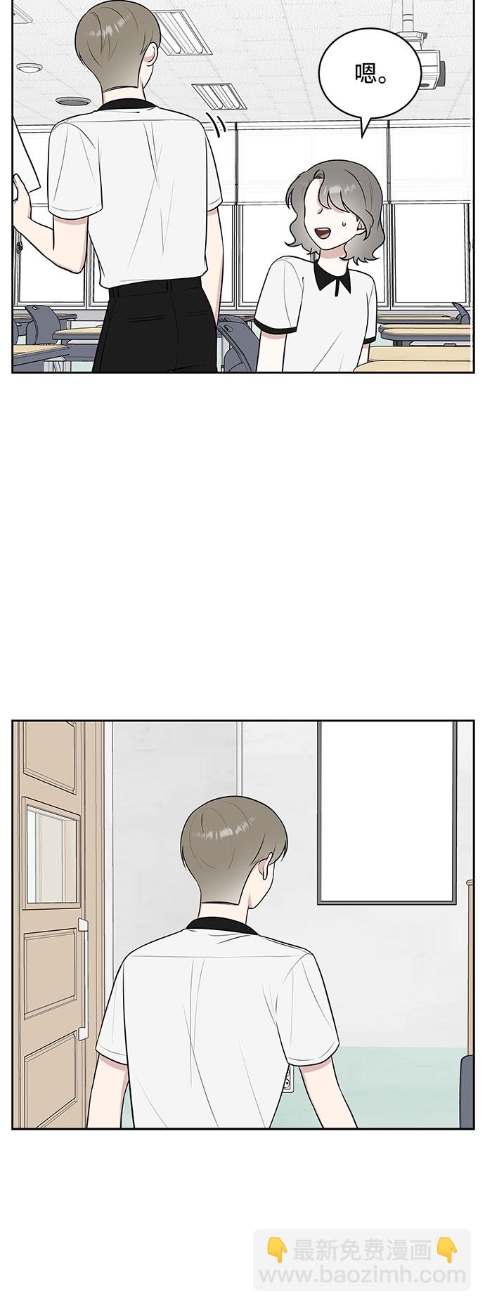 第38话54