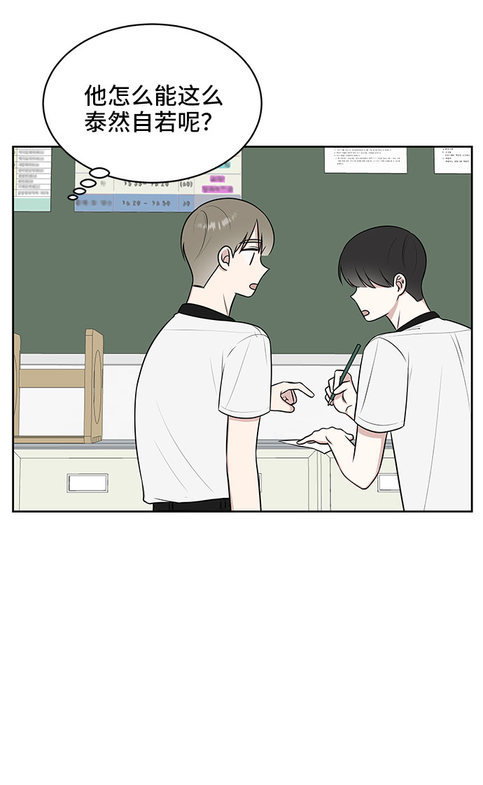 第38话56