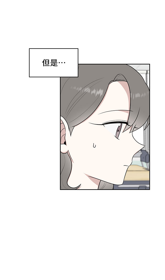 第38话60