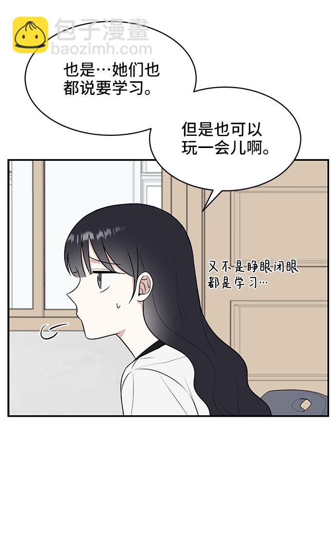 第39话10