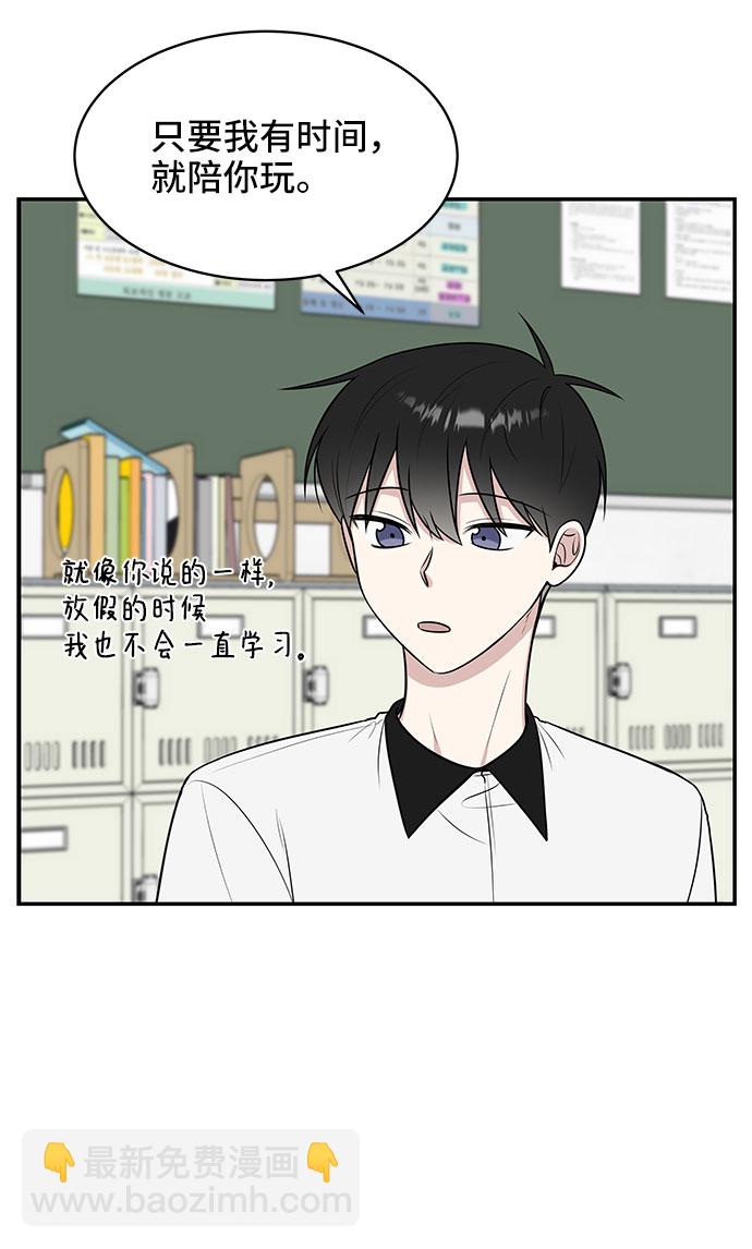 第39话13
