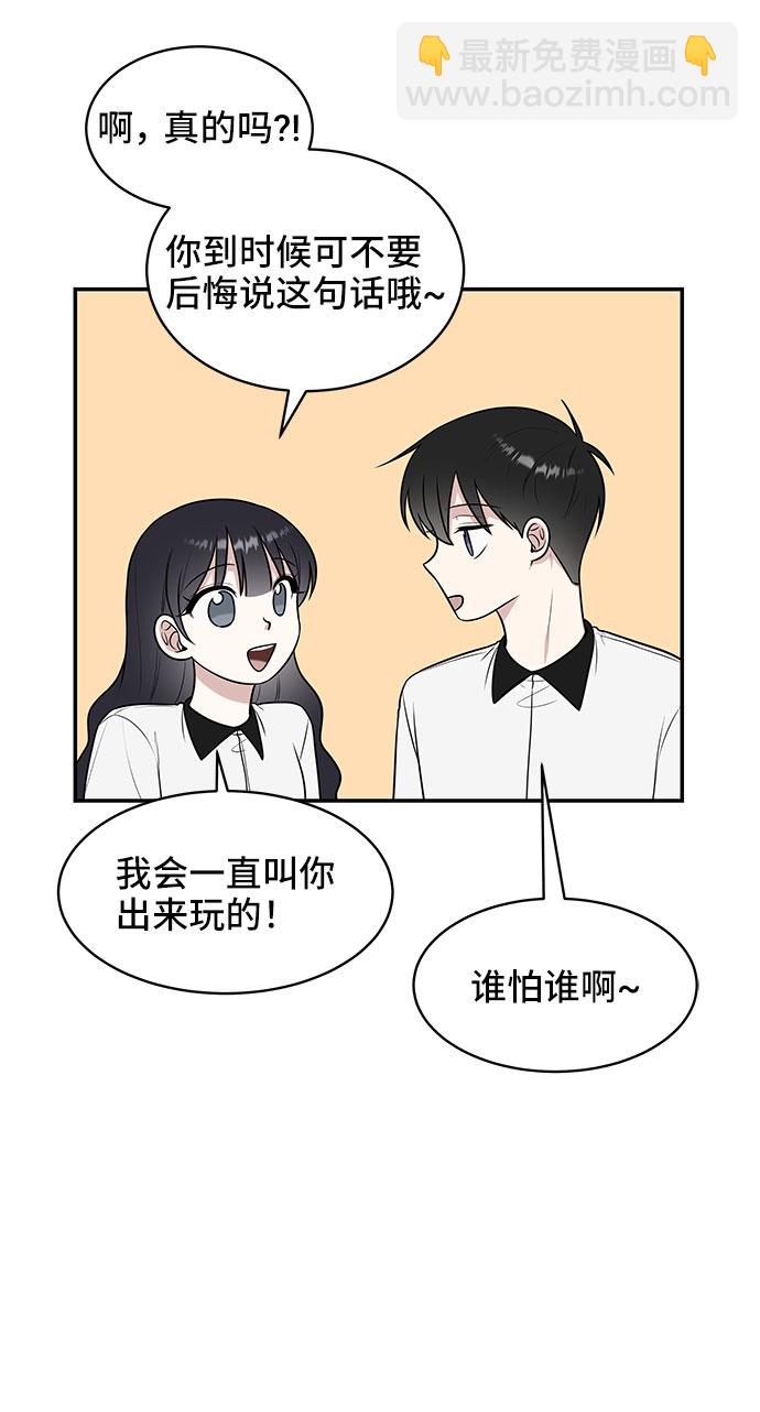 第39话14