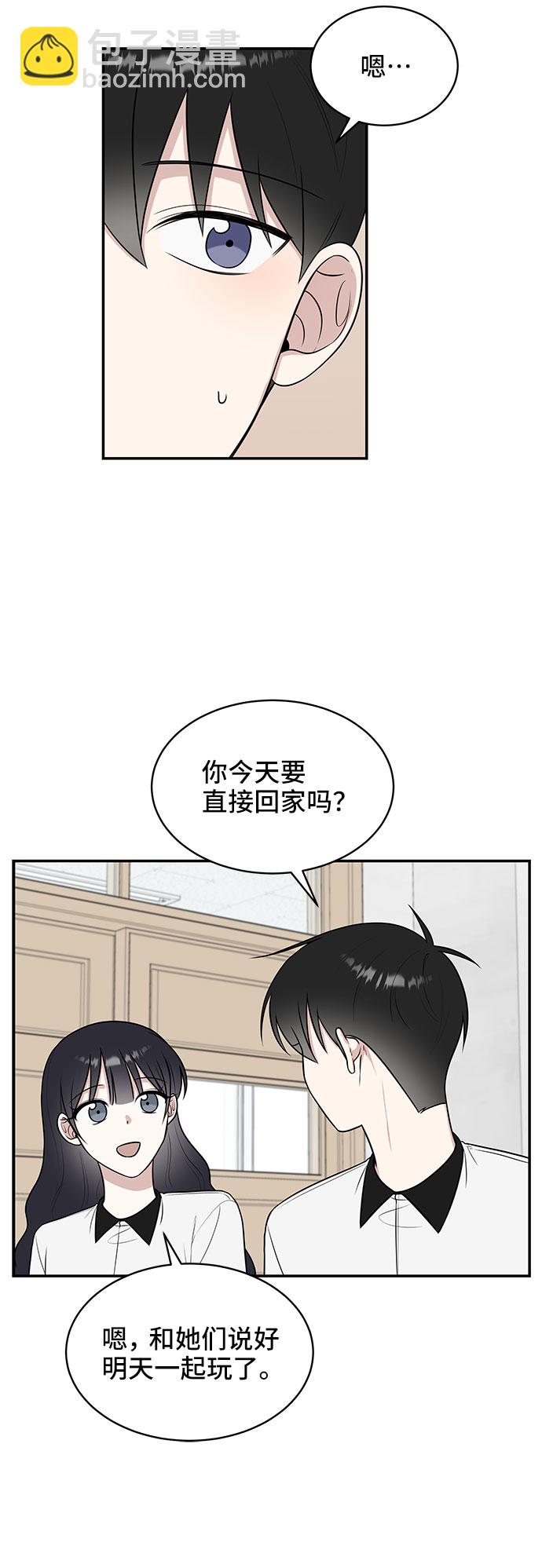 第39话15
