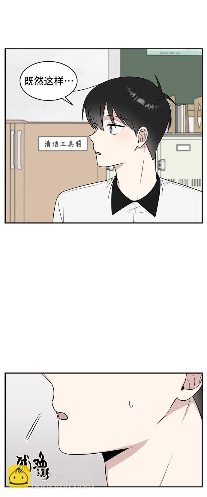 第39话16