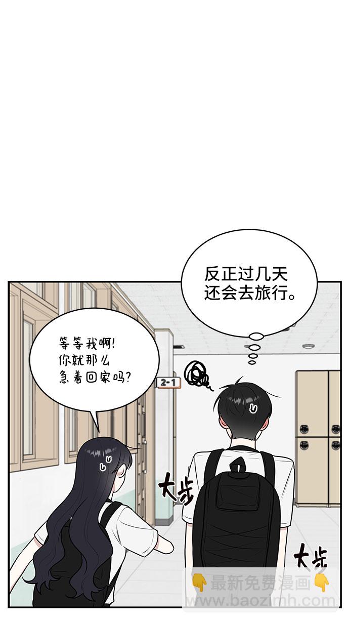 第39话18
