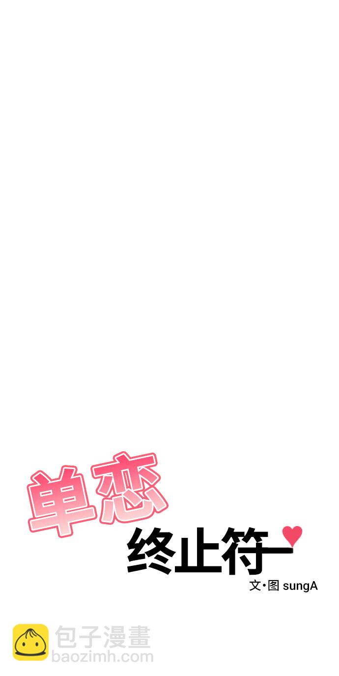 第39话19