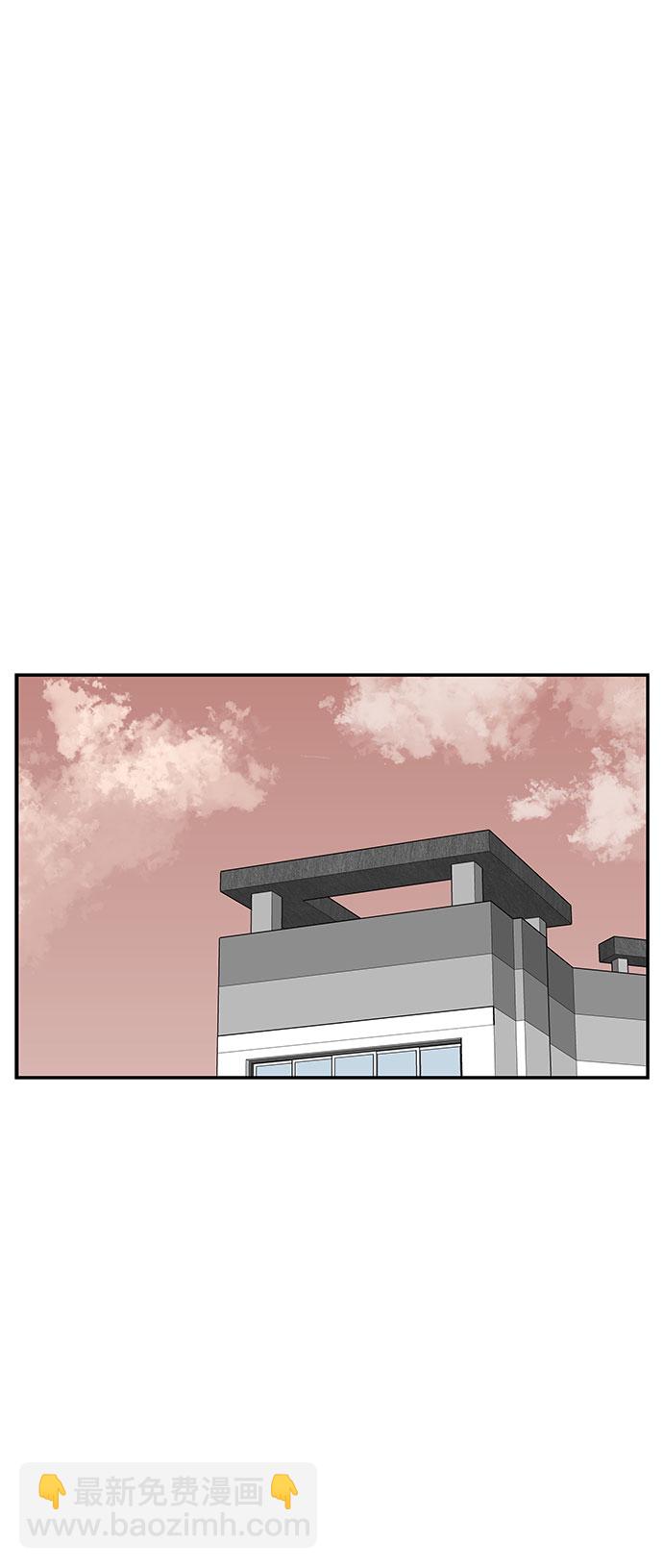 第39话20