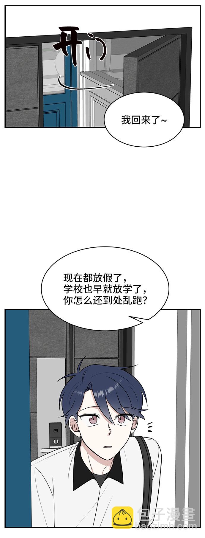 第39话21