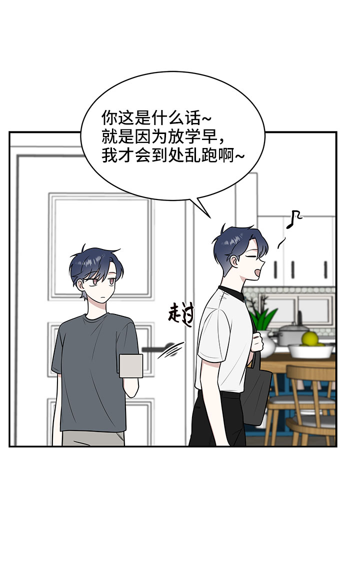 第39话23
