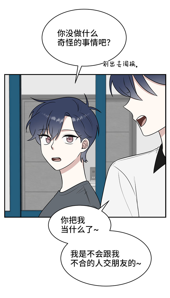 第39话24