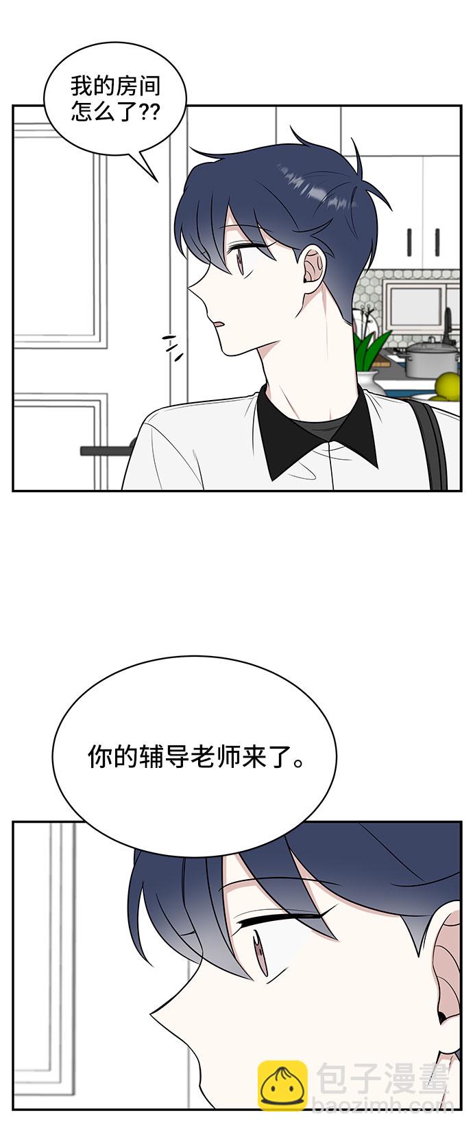 第39话26