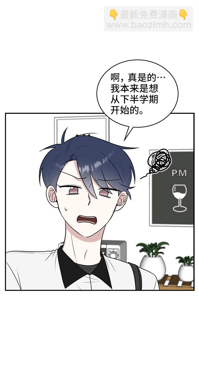 第39话28