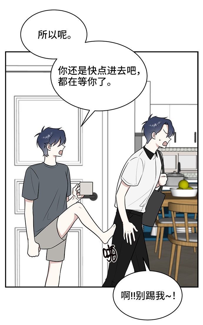 第39话29