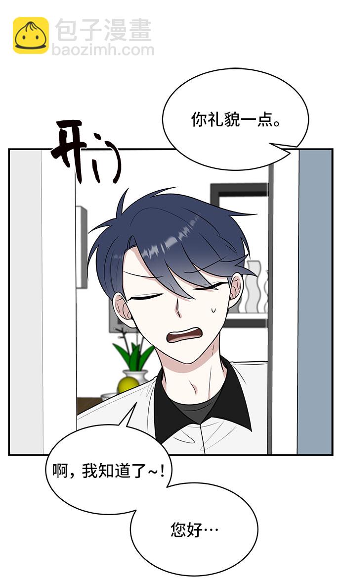 第39话31