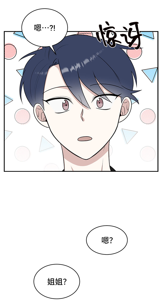 第39话33