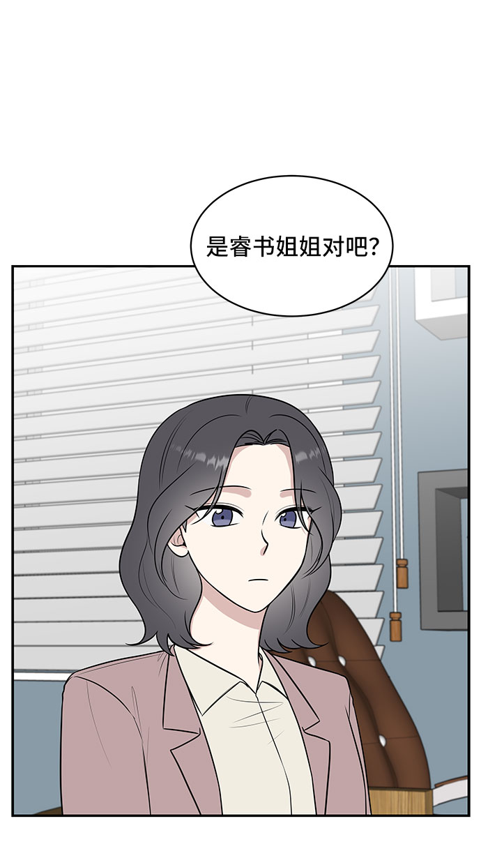 第39话34