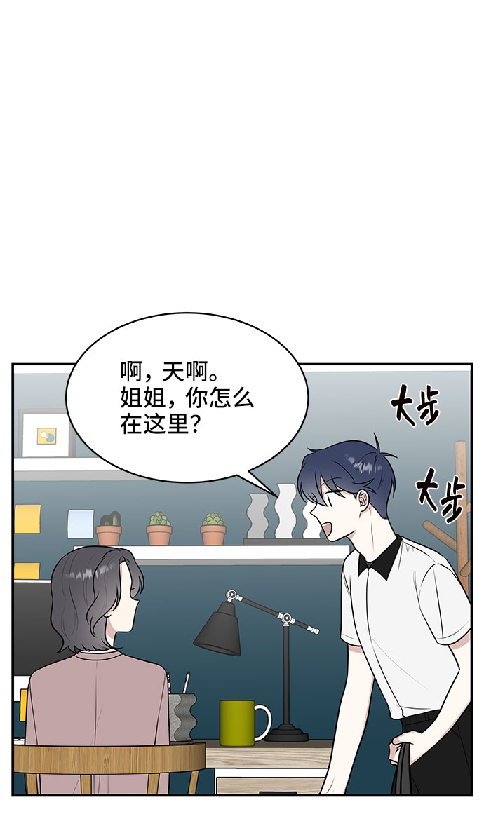 第39话35