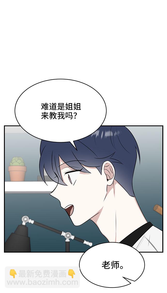 第39话36