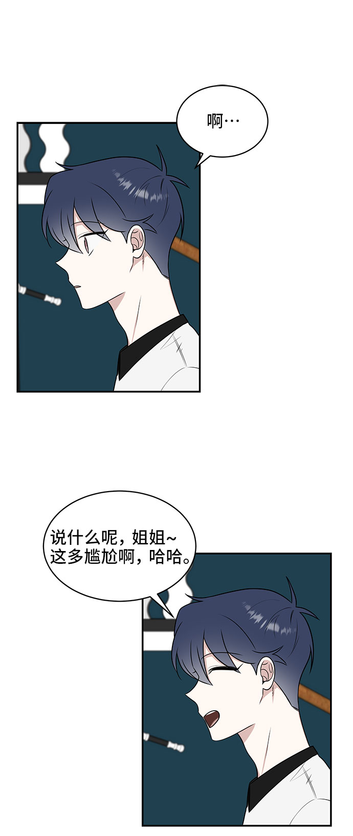 第39话39