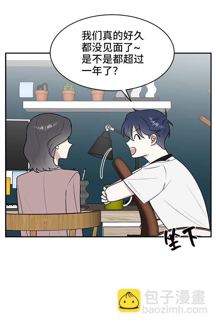 第39话41
