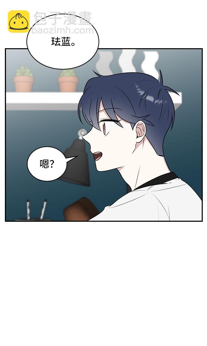 第39话43