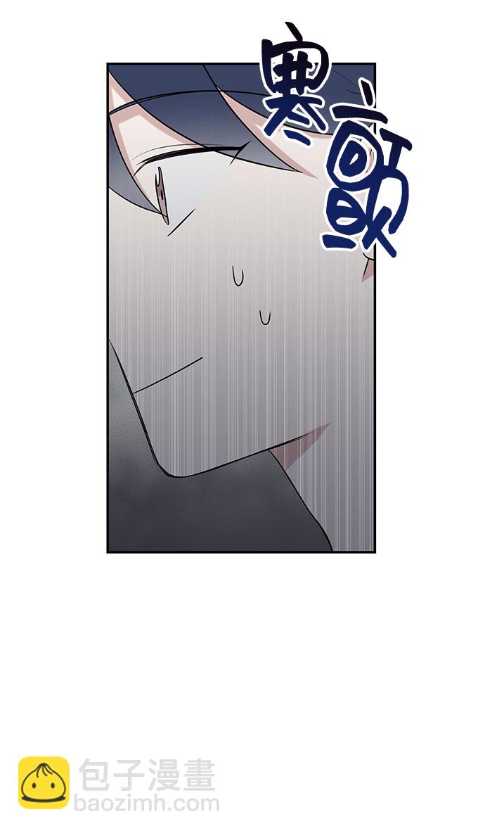 第39话44
