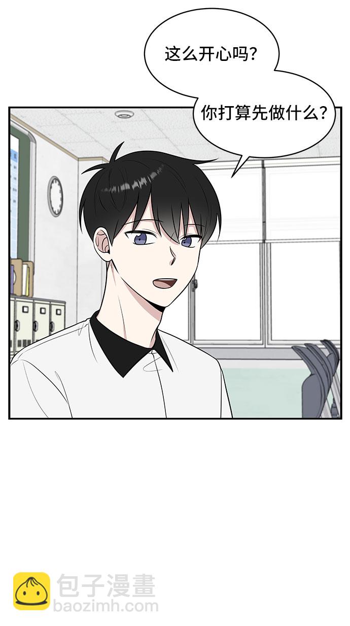 第39话5