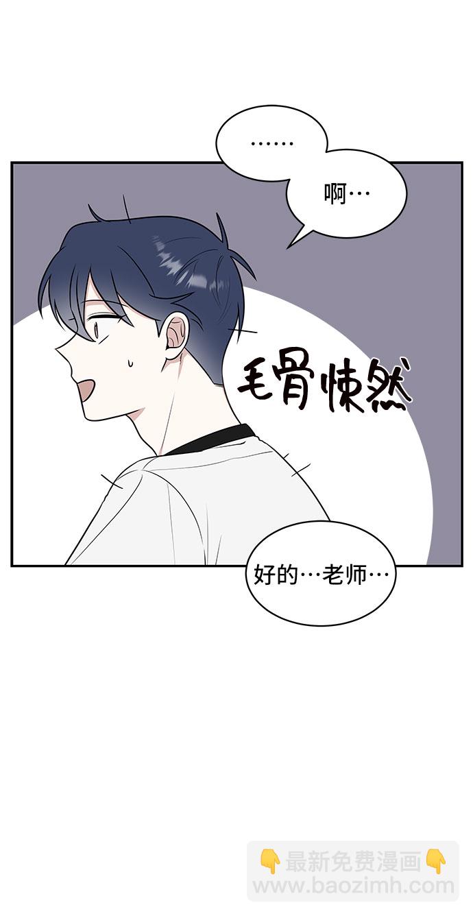 第39话51