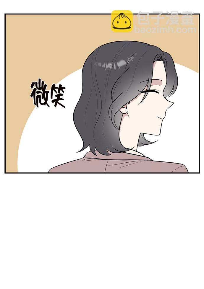 第39话52