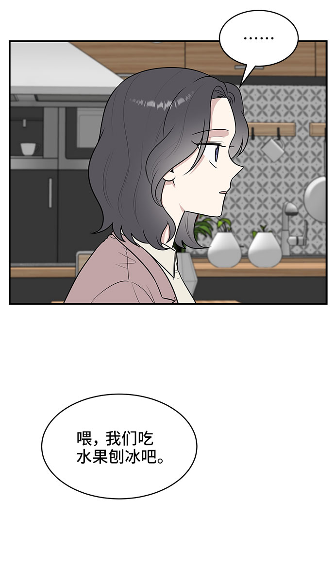 第39话62