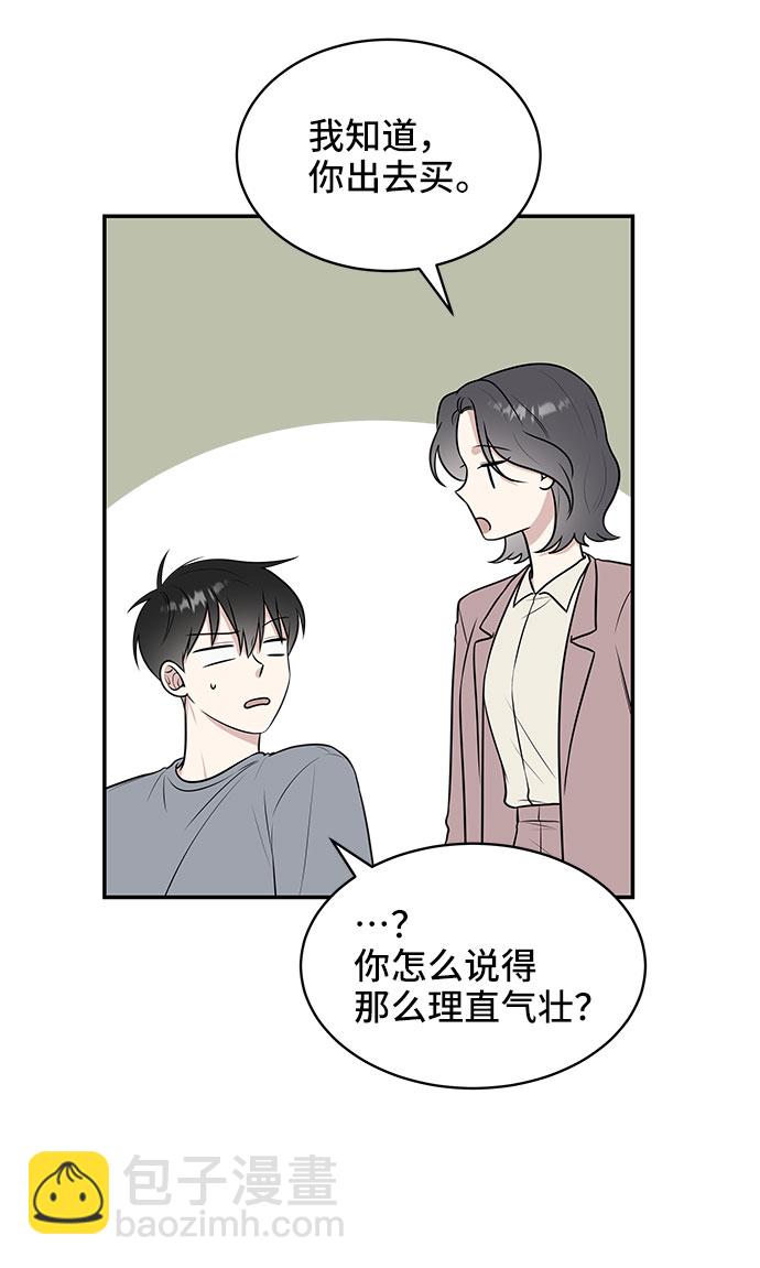 第39话64
