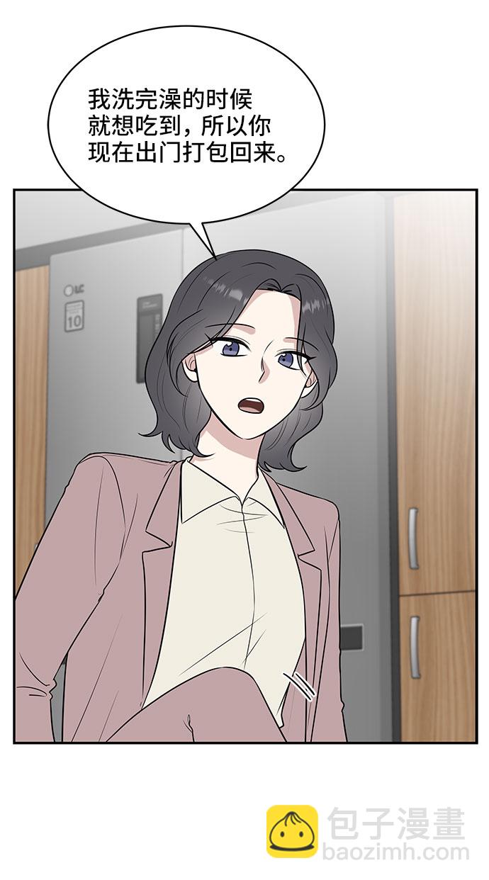 第39话65