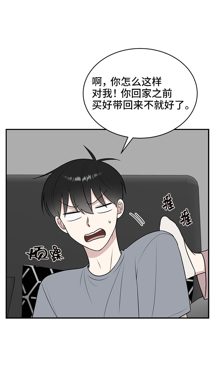 第39话66