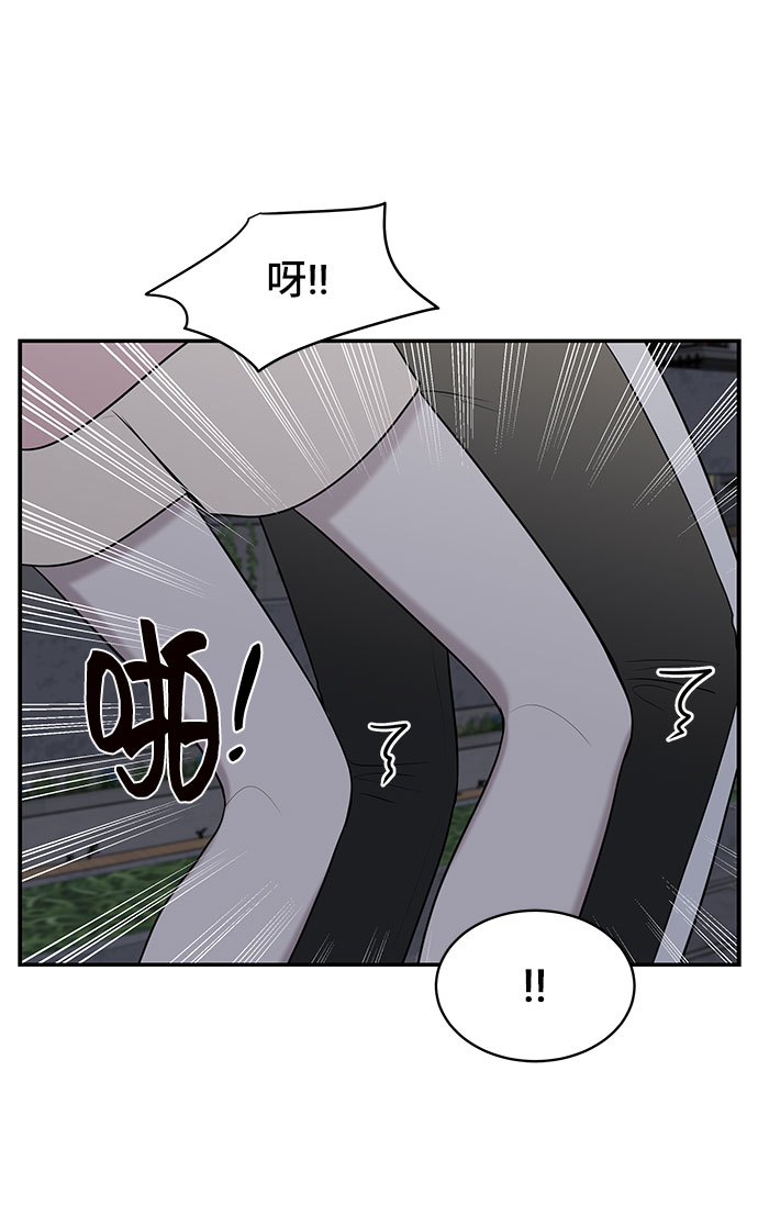 第39话74