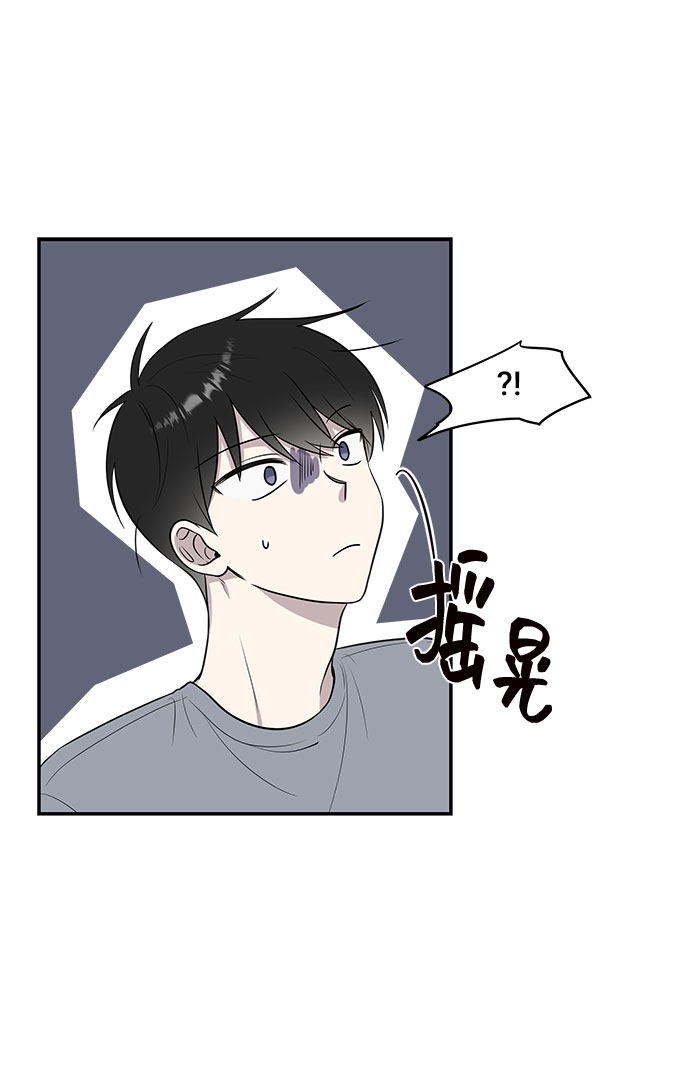 第39话75