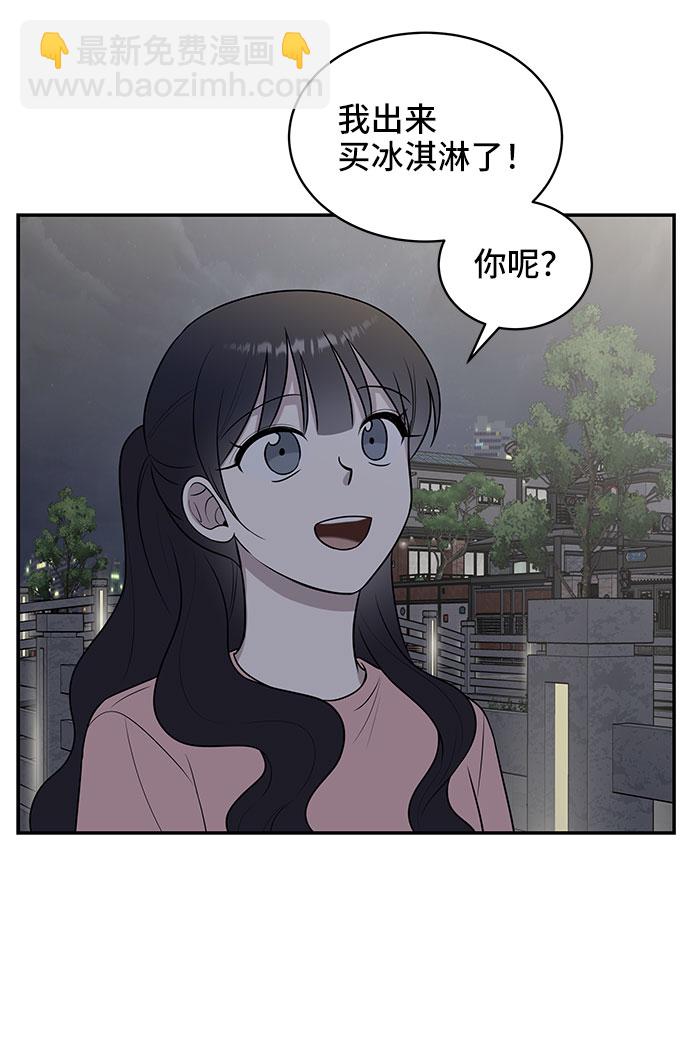 第39话79