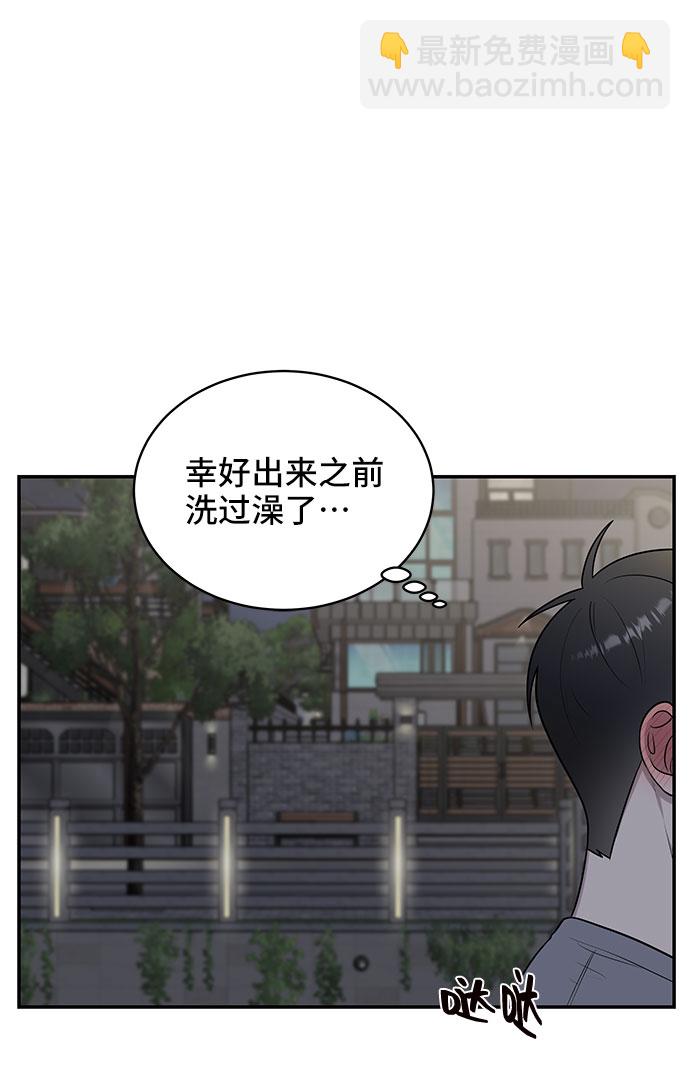 第39话87
