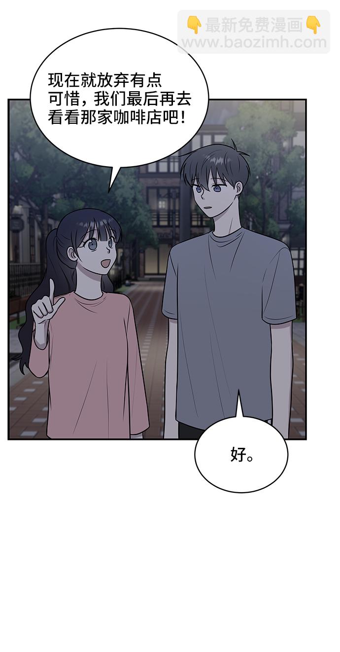 第40话11