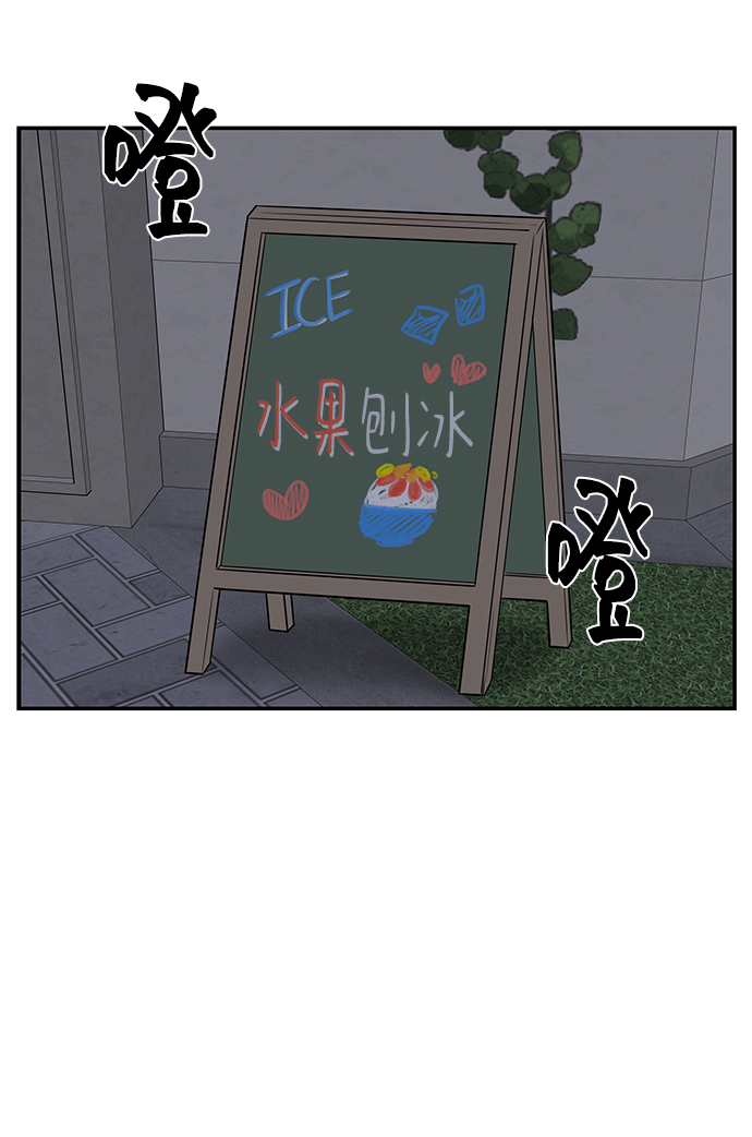 第40话12
