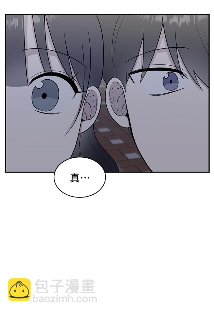 第40话13