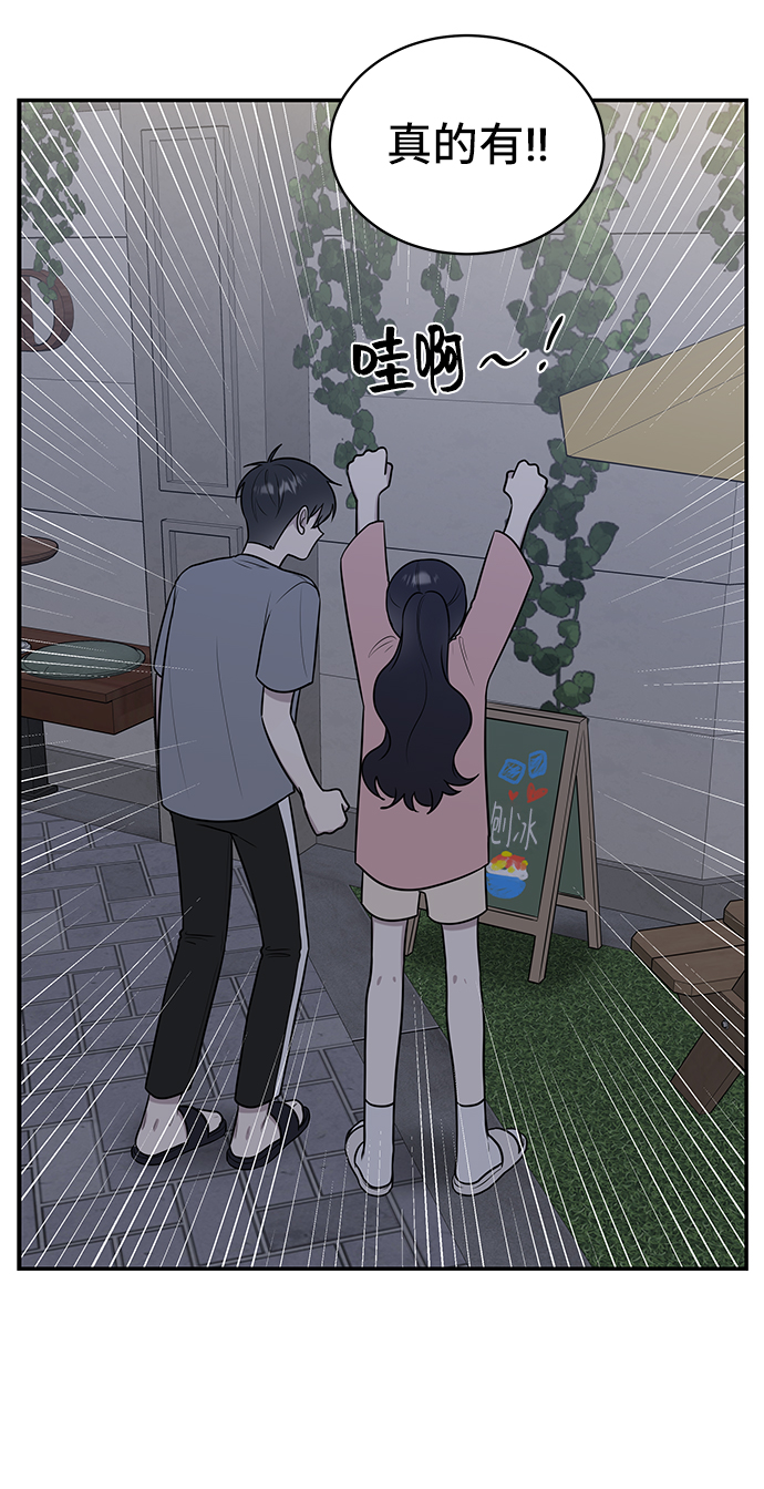 第40话14