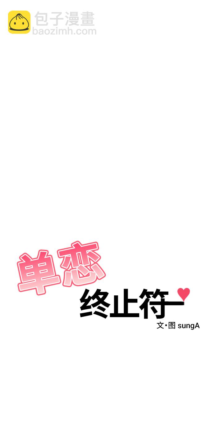 第40话15
