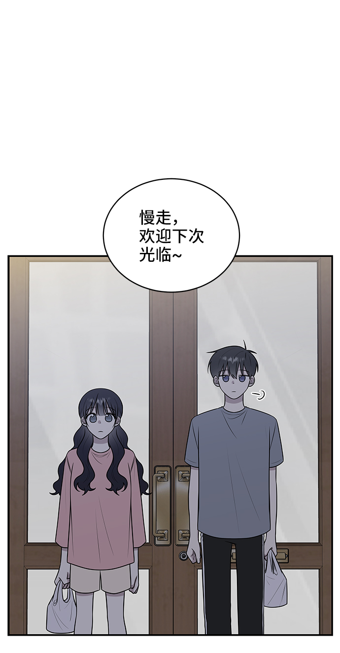 第40话16
