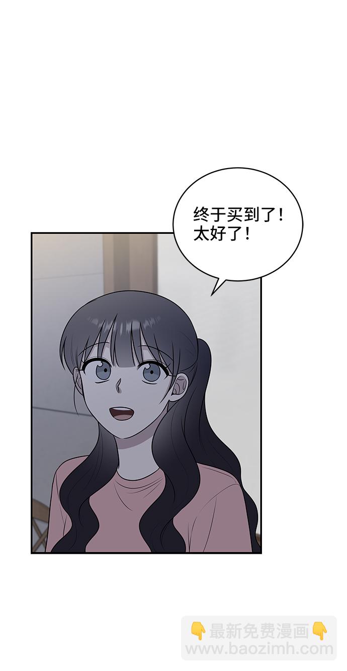 第40话17