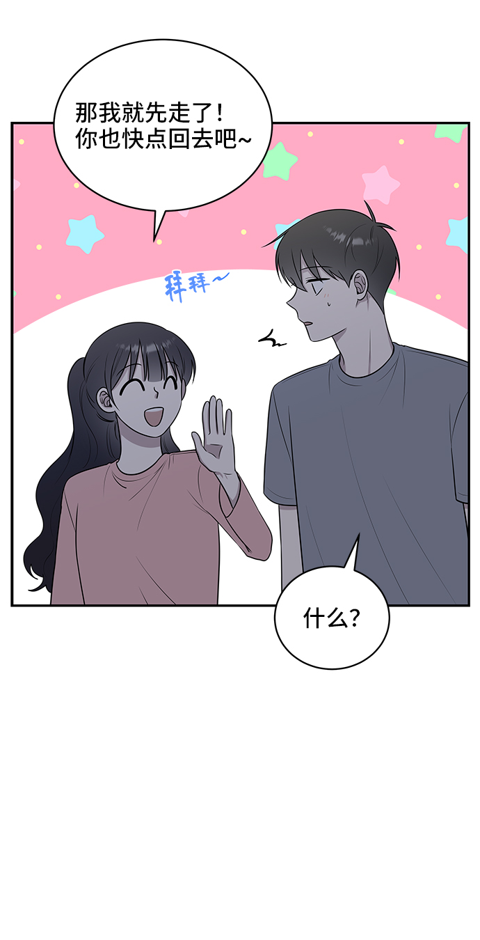 第40话19