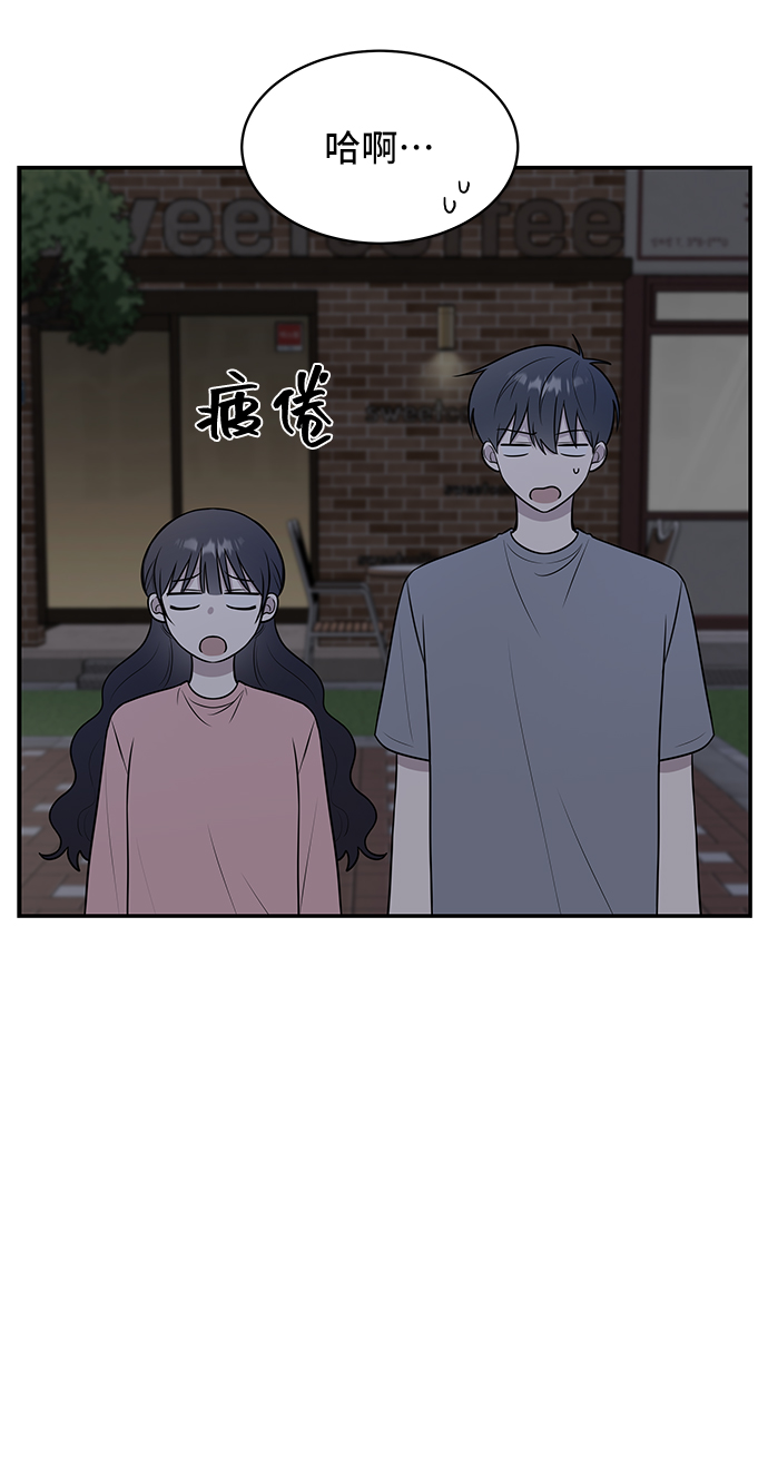 第40话2