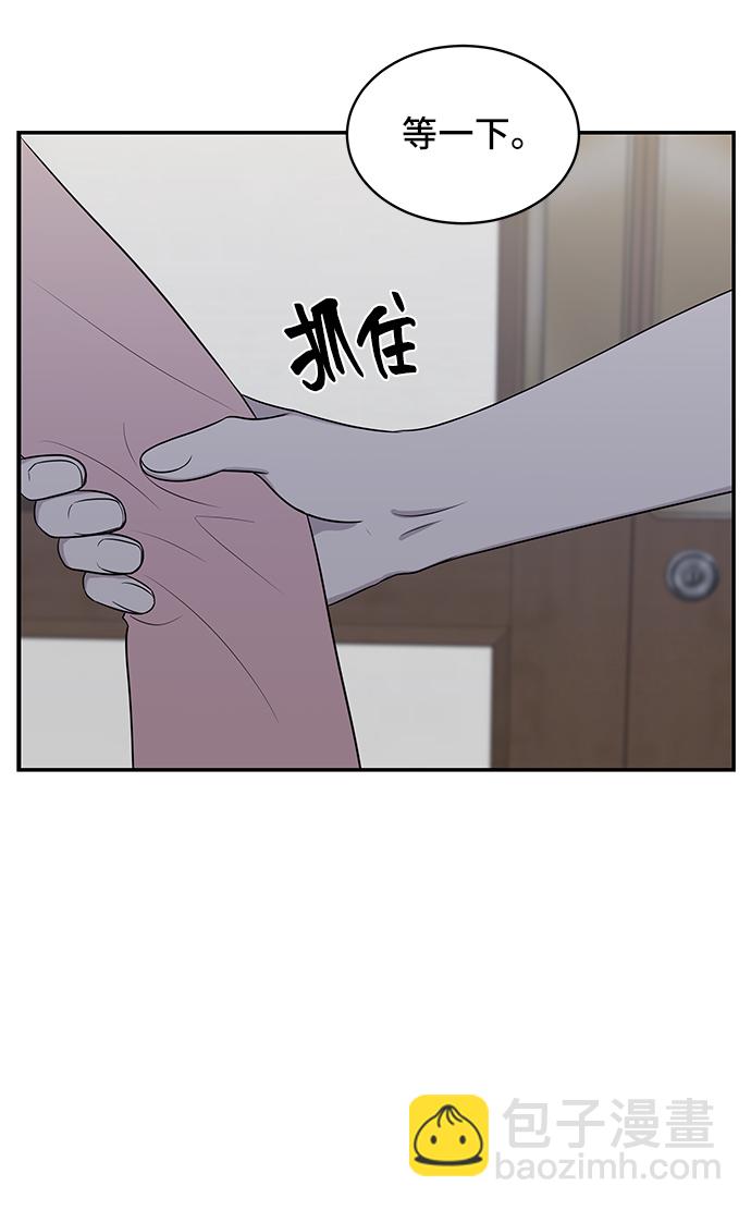 第40话20