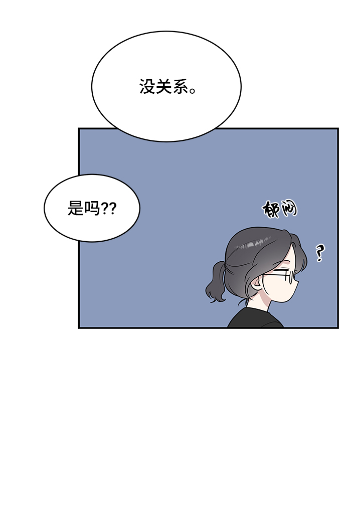 第40话23